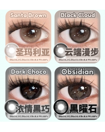 HANCON日抛 3盒起訂