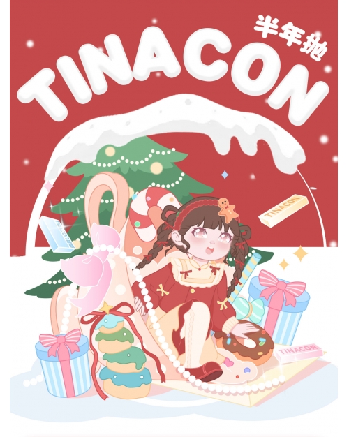 半年拋任選3副1000塊