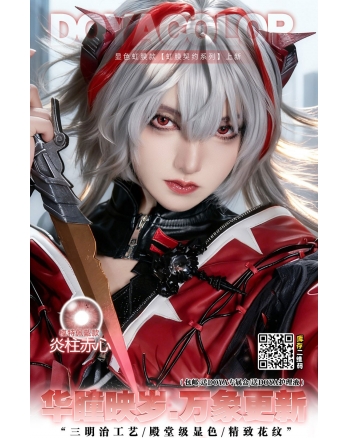 Cos play系列2副1200