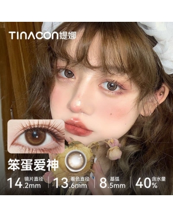 Tina 笨蛋愛神