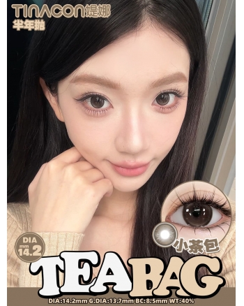 Tina 小茶包