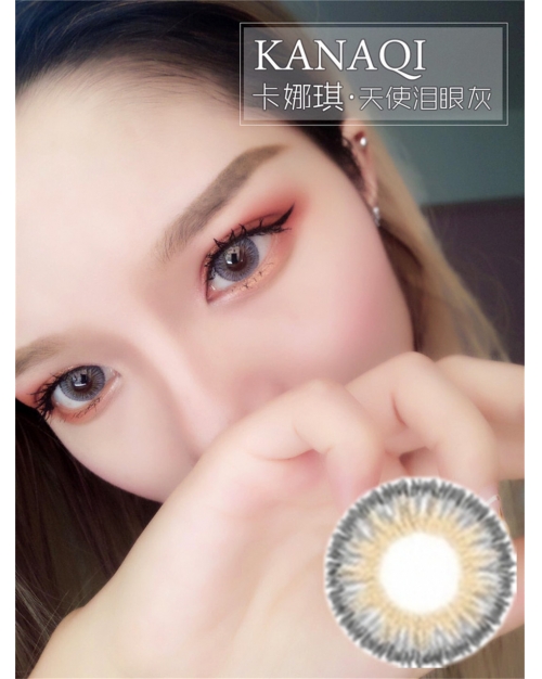 Kanaqi 天使淚