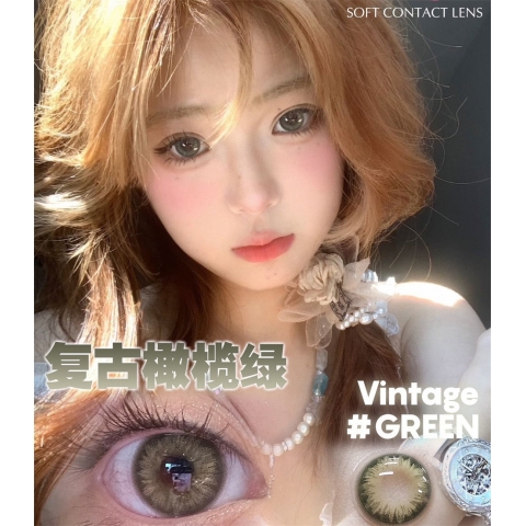 Mix&look 復古橄欖綠（矽水凝膠）