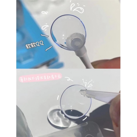 BABOLENS 透明片（矽水凝膠）
