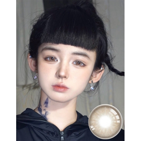 ONLYCON 碎鑽奶茶（含矽水凝膠）