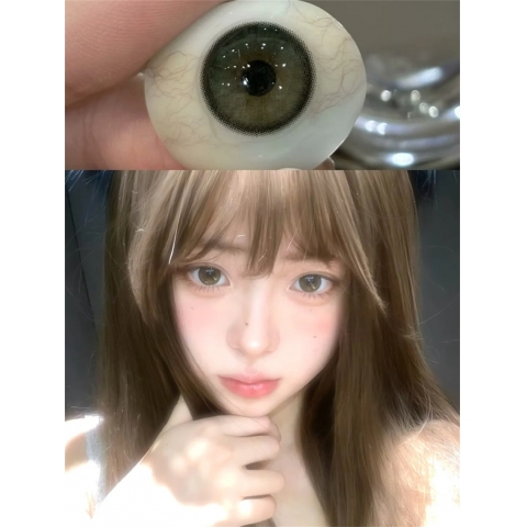 Mix&look 小青柑（矽水凝膠）
