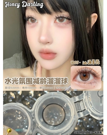 HoneyDarling 洶湧薔薇