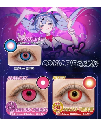 ComicPie Cosplay動漫遊戲最火藝術片Freshlady