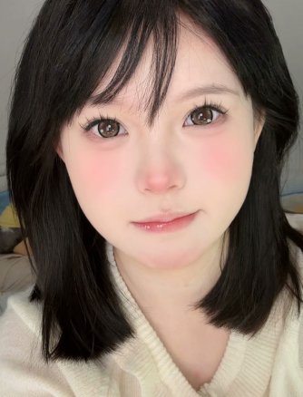 Budercon 煉乳咖啡棕