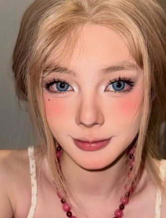 Cococon AI帝藍閃蝶藍