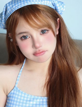 Doragina Kiro斯裡藍