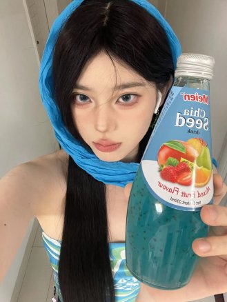 Mimipark 淚鑽仙本那藍