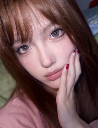 Serltyca Doll感粉