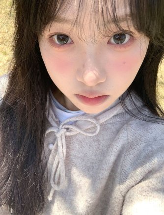 Serltyca 淡顏黑