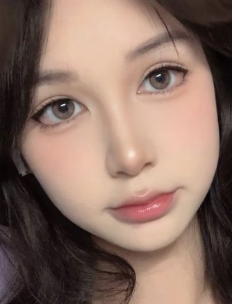 Sugarplum Begonia海棠島棕