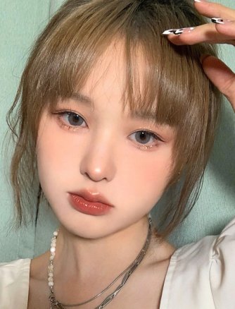 Sugarplum Coconut椰椰奶凍灰