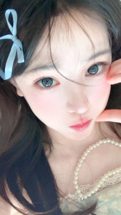 Yeelens H19英格蘭秘湖藍