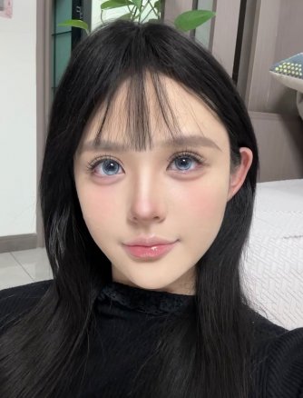 Yeelens 白日夢藍S18
