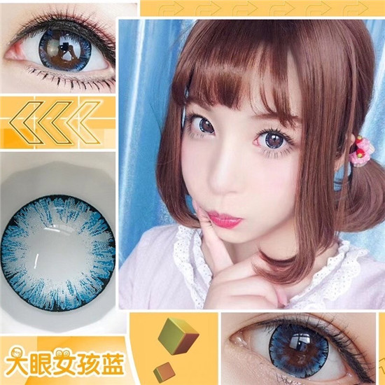 1596876956577969.jpg 藍1.jpg