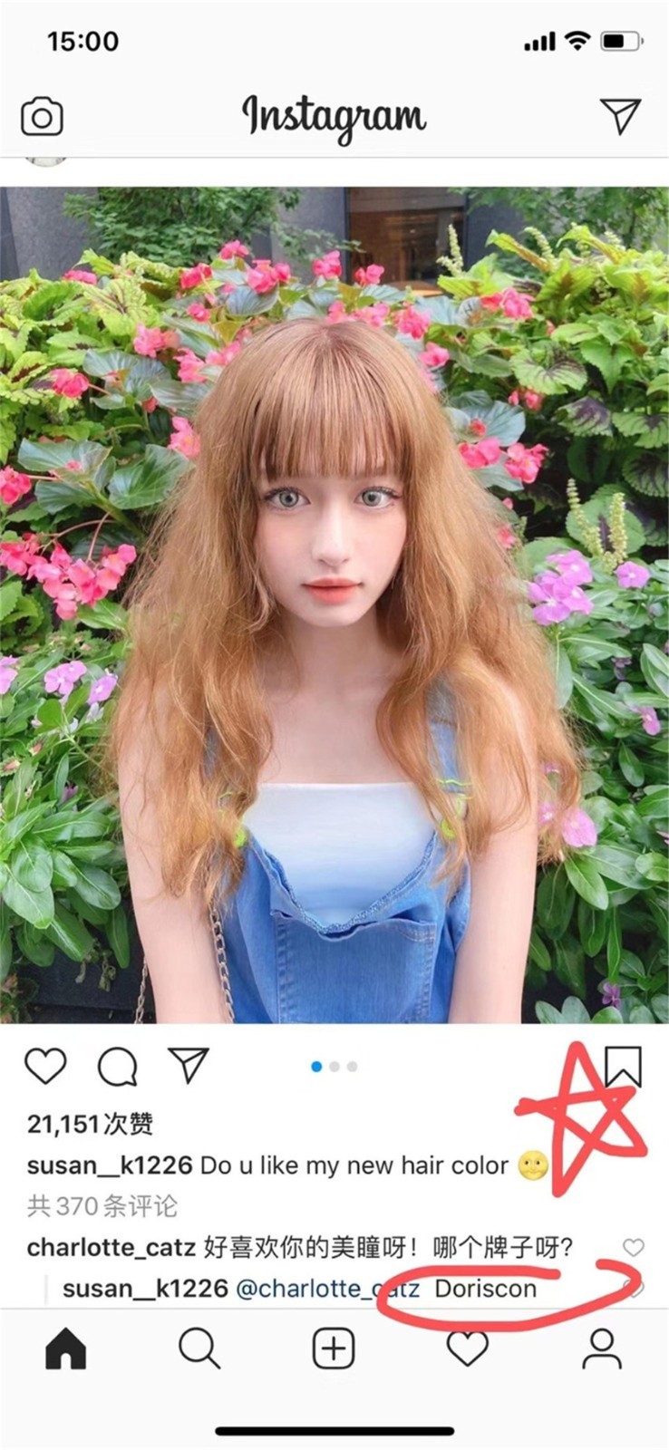 1606218346477055.jpg