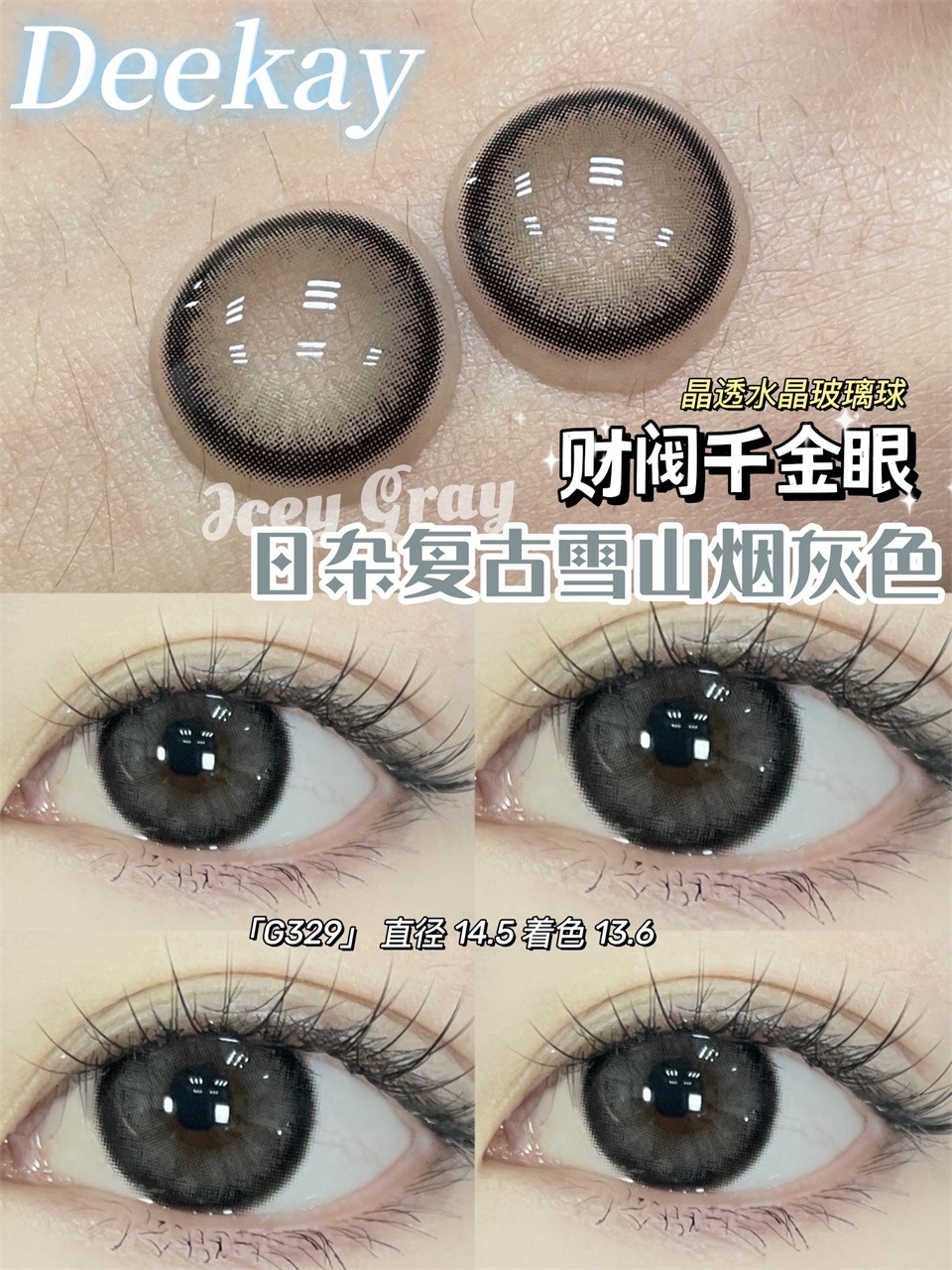 1642582294925108.jpg