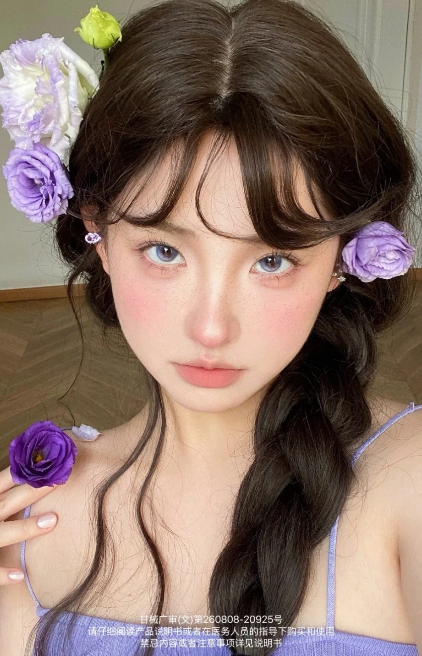 加冰多肉葡萄汁色好清爽????_2_CLAIRE COLOR美瞳_来自小红书网页版.jpg